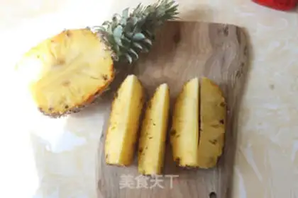 Make Pineapple step 2