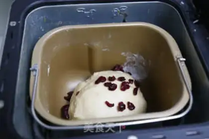 Make Cranberry cream toast step 4