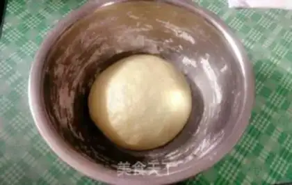 Make Ham sausage roll step 1