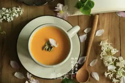 Make Butter pumpkin soup step 3