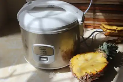 Make Pineapple step 6