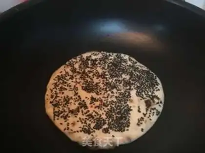 Make Plum-crackers step 16
