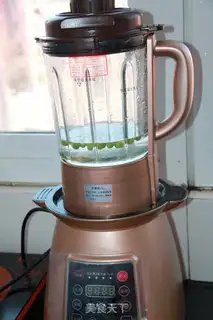 Make Pea corn juice step 3