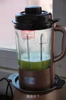 Make Pea corn juice step 4
