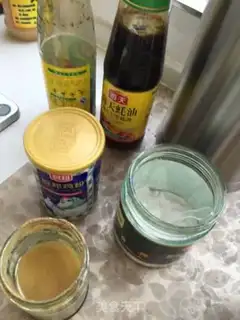 Make Summer cold step 2