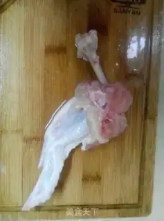 Make Chicken wing buns step 1