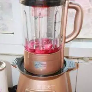 Make Fascinating dragon juice step 1