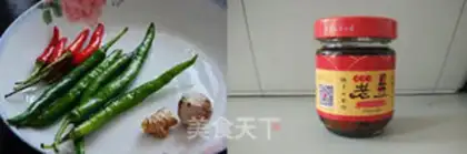 Make Spicy perfume step 0