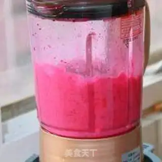 Make Fascinating dragon juice step 2