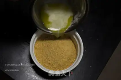 Make No bean cheesecake step 2