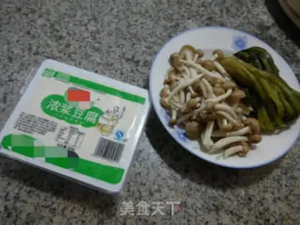 Make Snowgrass mushroom tofu soup step 0