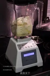 Make No bean cheesecake step 4