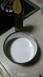 Make Blueberry yogurt step 1