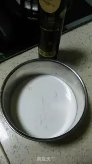 Make Blueberry yogurt step 2
