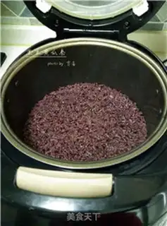 Make Black melon roll step 2