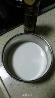 Make Blueberry yogurt step 3