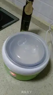 Make Blueberry yogurt step 4