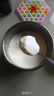 Make Blueberry yogurt step 5