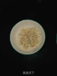 Make Shrimp skin step 0