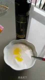 Make Blueberry yogurt step 8