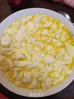 Make Egg tofu steamed meat step 3