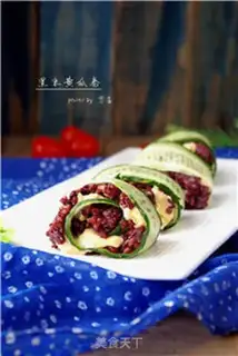 Make Black melon roll step 9