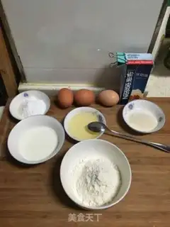 Make Cake roll step 0