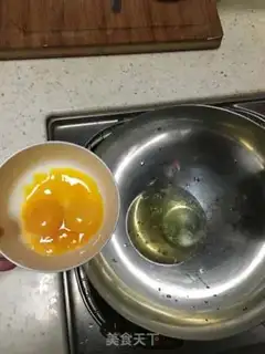 Make Cake roll step 1