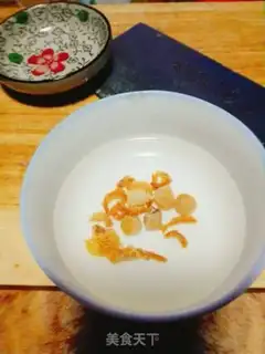 Make Beans are friends step 0