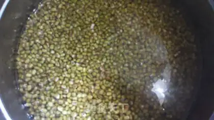 Make Green bean bag step 0