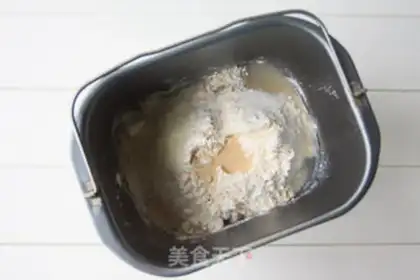 Make Pizza step 0