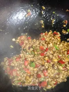 Make Egg tofu steamed meat step 11