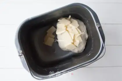 Make Pizza step 1