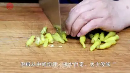 Make Sourfish step 3