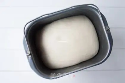 Make Pizza step 3