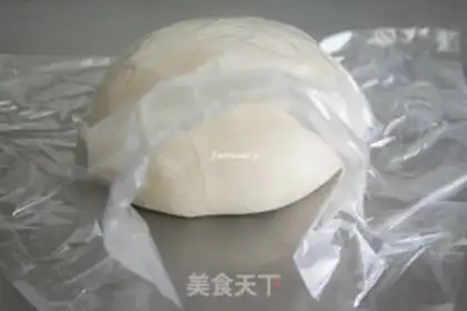 Make Pizza step 4