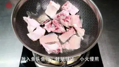 Make Sourfish step 5