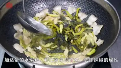 Make Sourfish step 6