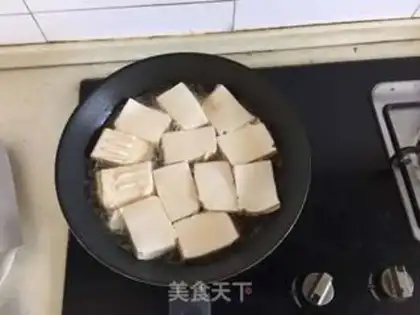 Make Tomato stew tofu step 1