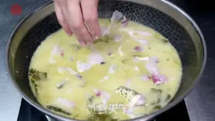 Make Sourfish step 7