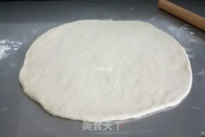 Make Pizza step 8