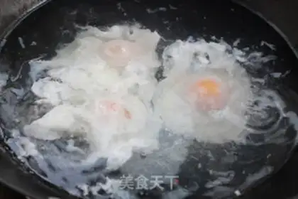Make Red sugar and eggs step 2