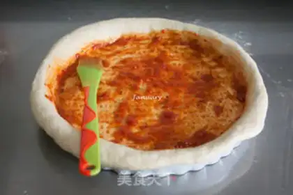 Make Pizza step 10