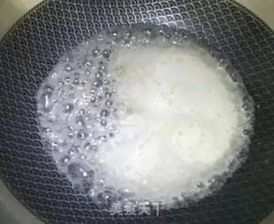 Make Garlic step 4