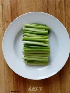 Make Garlic Spill step 0