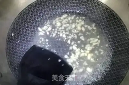 Make Garlic step 5
