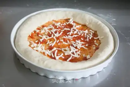 Make Pizza step 12