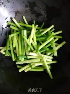 Make Garlic Spill step 1