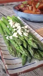 Make Garlic step 6