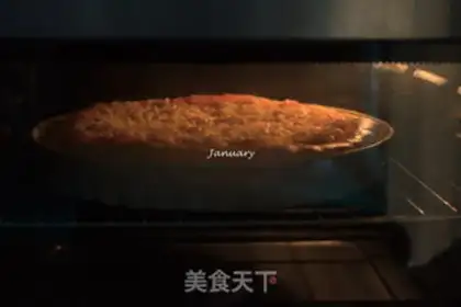 Make Pizza step 15